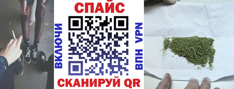 БУТИРАТ оксана  как найти наркотики  Ахтырский 