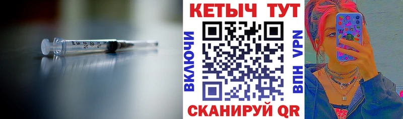 Кетамин ketamine  где найти наркотики  сайты даркнета телеграм  Ахтырский 