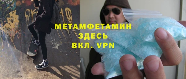 прущая мука Михайловка