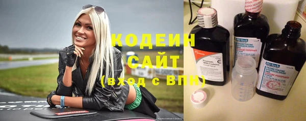 mdma Михайловск