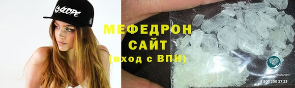 гашишное масло Медвежьегорск