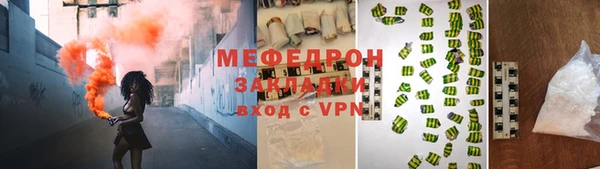 а пвп мука Билибино