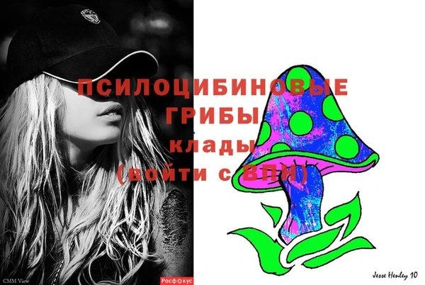 прущая мука Михайловка
