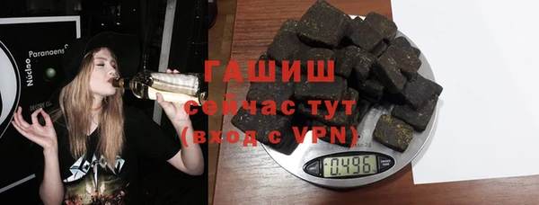 скорость mdpv Михайлов