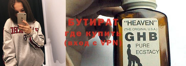 скорость mdpv Михайлов