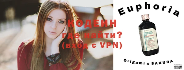 бошки Медногорск