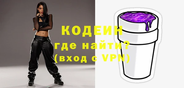 прущая мука Михайловка