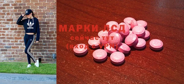 прущая мука Михайловка
