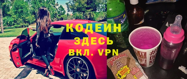 прущая мука Михайловка