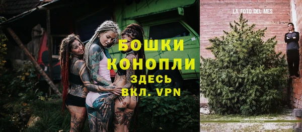 скорость mdpv Михайлов