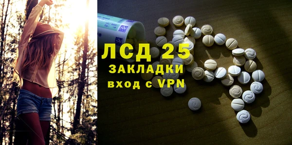 скорость mdpv Михайлов