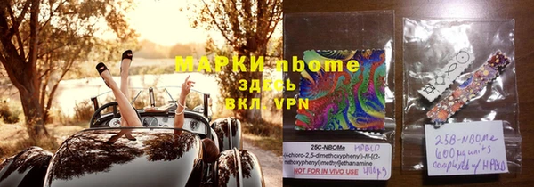 прущая мука Михайловка