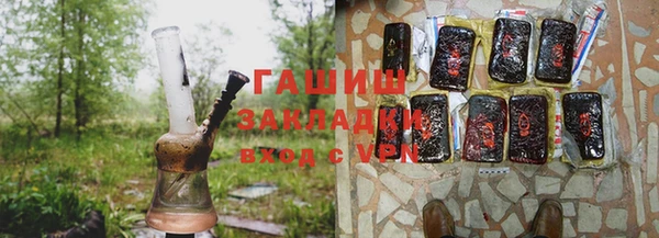 прущая мука Михайловка