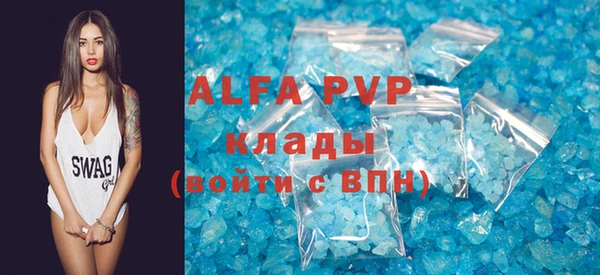 МДПВ Надым