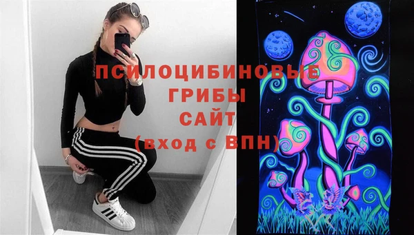 mdma Михайловск