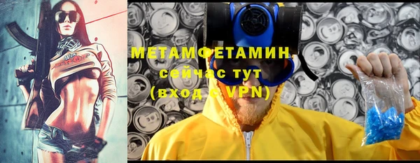 mdma Михайловск