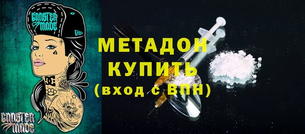 прущая мука Михайловка