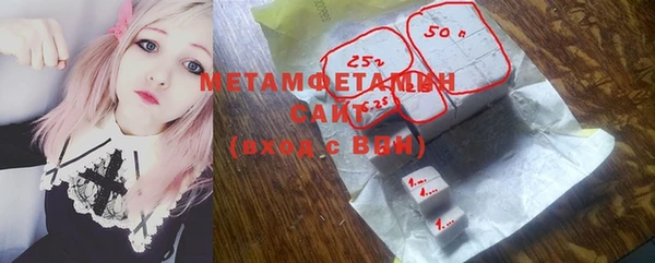 прущая мука Михайловка