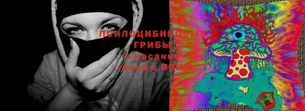 mdma Михайловск
