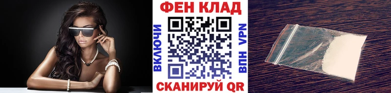 OMG зеркало Ахтырский Первитин кристалл где купить наркоту